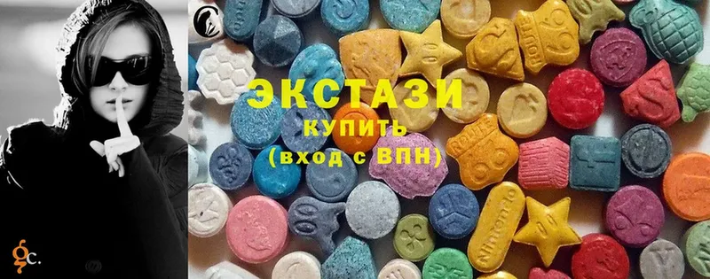 купить наркотики сайты  Бахчисарай  ЭКСТАЗИ 280 MDMA 