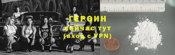 индика Верхний Тагил