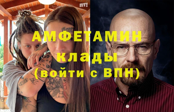 бутик Верея