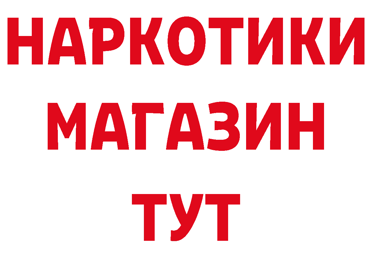 Альфа ПВП СК КРИС ТОР это мега Бахчисарай